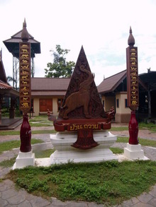 Image 2 click for bigger size