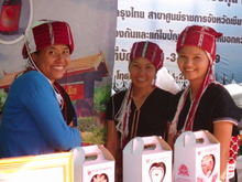 Image 2 click for bigger size