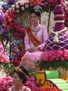 Image 2 click for bigger size