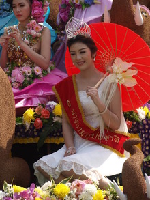 Image 2 click for bigger size