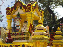 Image 2 click for bigger size