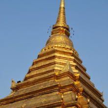 Image 1 click for bigger size