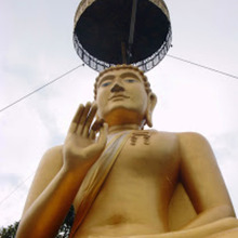 Image 2 click for bigger size