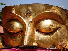 Image 2 click for bigger size