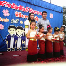 Image 2 click for bigger size