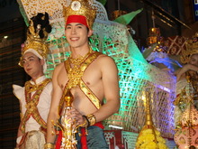 Image 2 click for bigger size