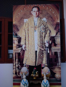 Image 2 click for bigger size