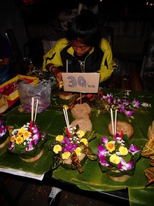 Image 2 click for bigger size