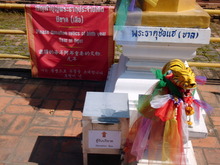 Image 1 click for bigger size