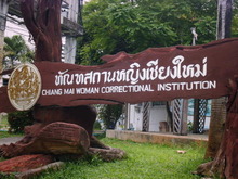 Image 1 click for bigger size